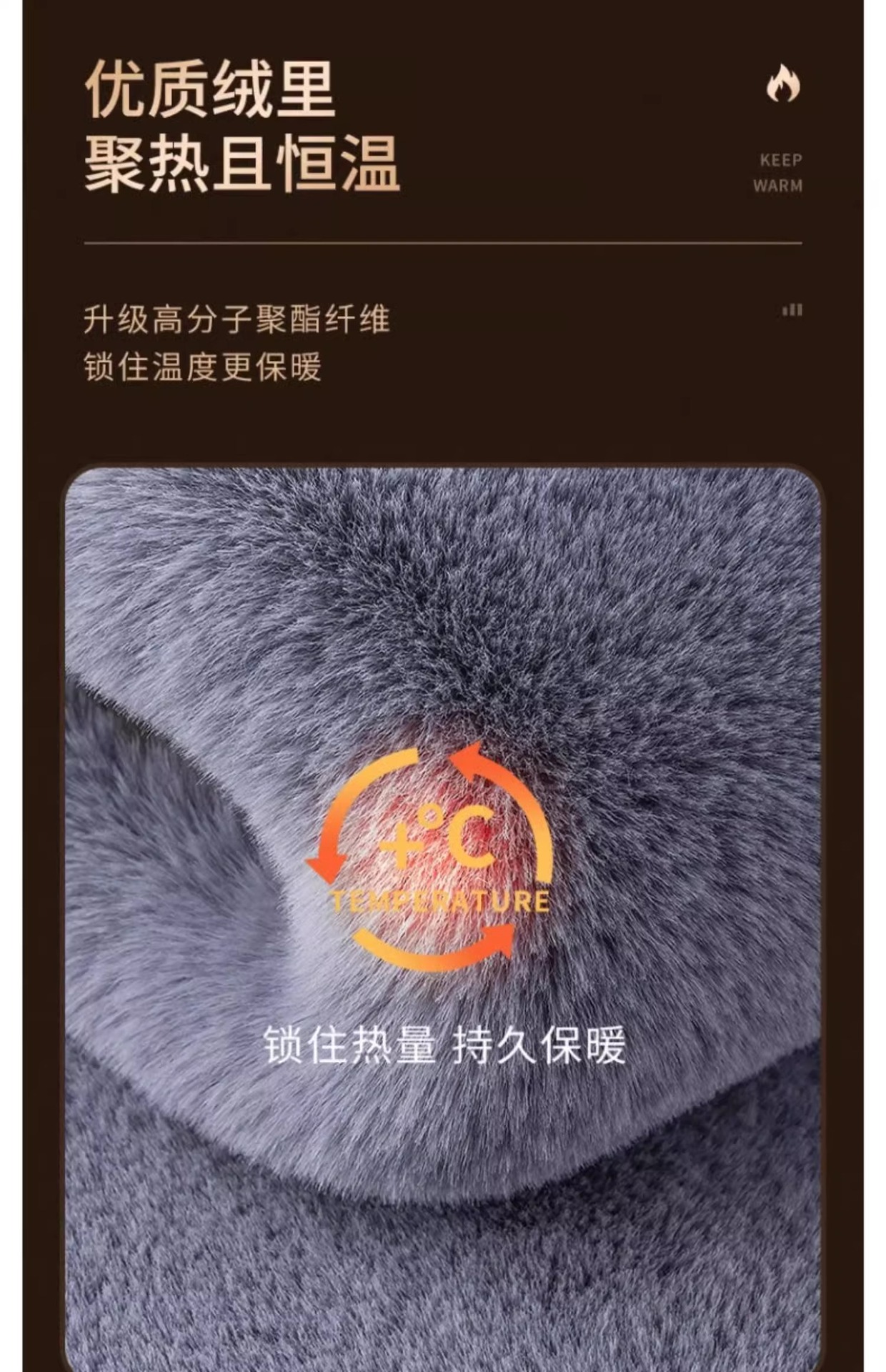 Car seat cushion winter plush monolithic seat car seat cushion rear short plush four seasons universal rabbit wool