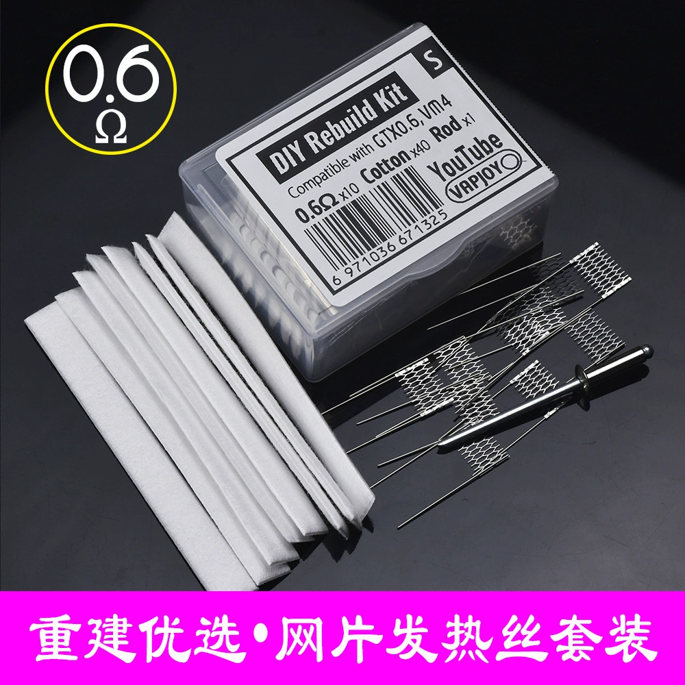 Воссоздание предпочтительного нагревательного провода 0,6 Ougong с сопротивлением сетки с помощью намоточных стержней PNP VM4 GTX 10, содержащих хлопок