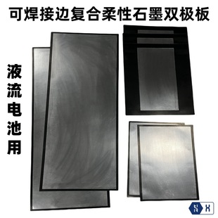 ��������߅̼�w�ͺ�����ʯī�p�O�塿ȫ�C�F�tҺ��늳ؿɺ��ӘO��