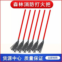 ɭ������2̖��𹤾���ȼ���z��������ɽ�֜��������l