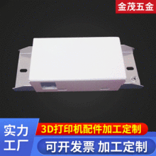 ⚤ 140*50*28mm늽XϽ⚤ XϽ