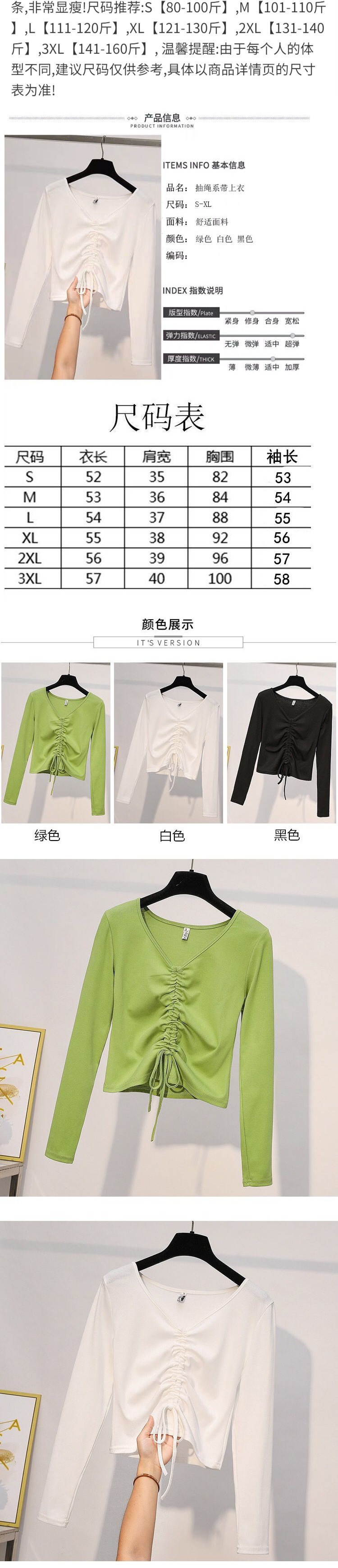 i2uUjf6mxdTrdS48SARwxH49ftrwIlpExKW9