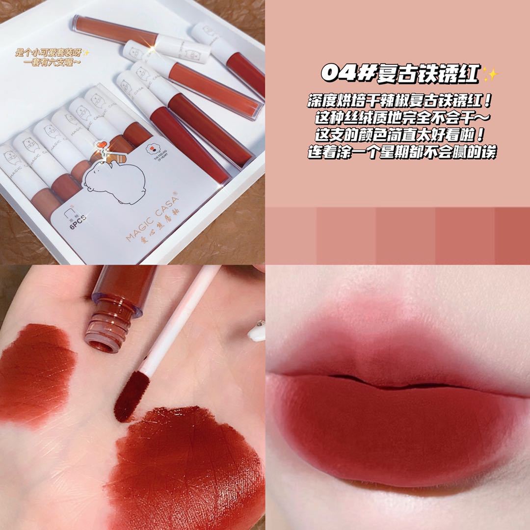 MAGIC CASA Heart-shaped Bear Lip Gloss Six-piece Set does not fade easily undefined