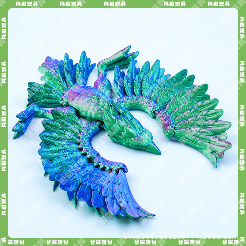 블루 그린 퍼플【15CM】