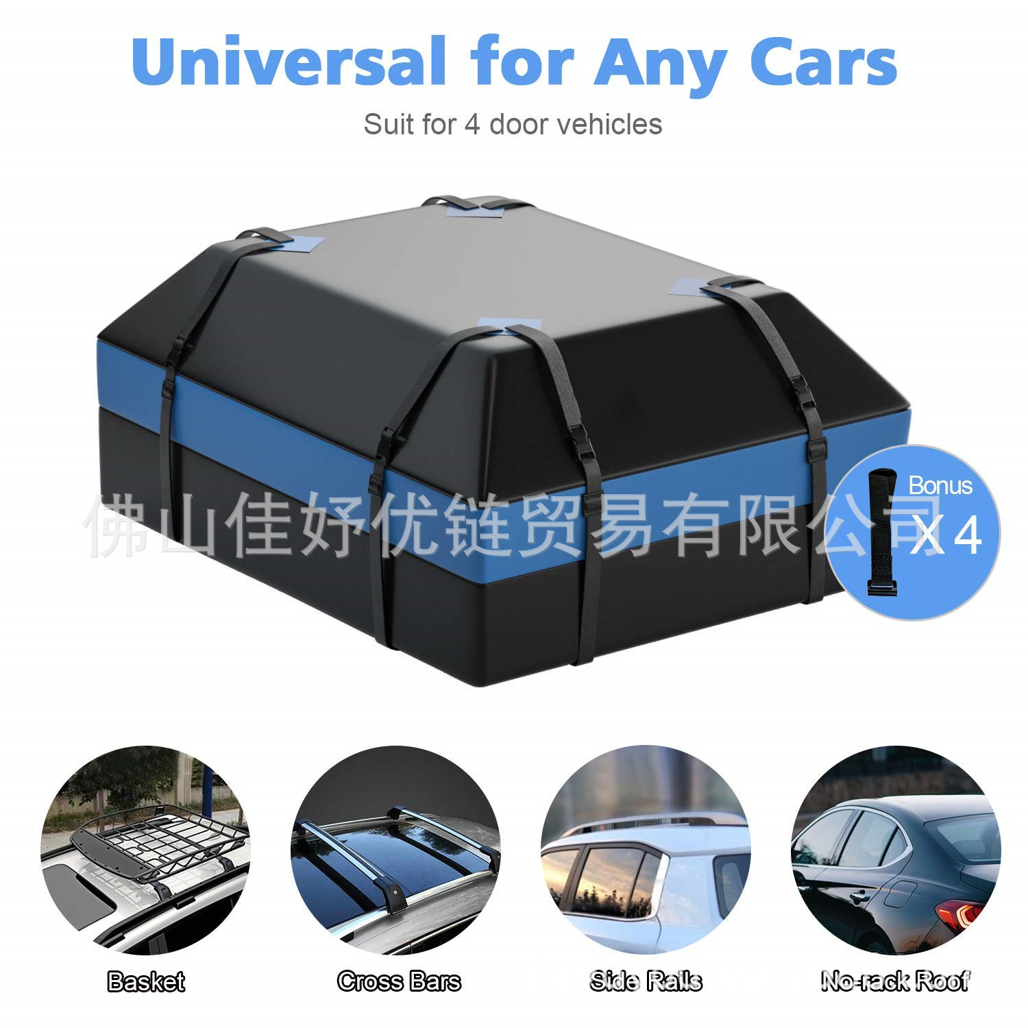 600D techo a prueba de agua bolsa de equipaje a prueba de sol bolsa de almacenamiento de coche portátil a prueba de lluvia bolsa de equipaje bolsa de viaje