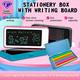 Children and Students Writing Color Painting Writing Board Stationery Pencil Box Environmental Protection Learning Early Education Educational Writing Board