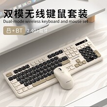 WK900�o���I�����b�I�P���2.4G�{���k���׼��pģ�pƴɫ�p�ո��I