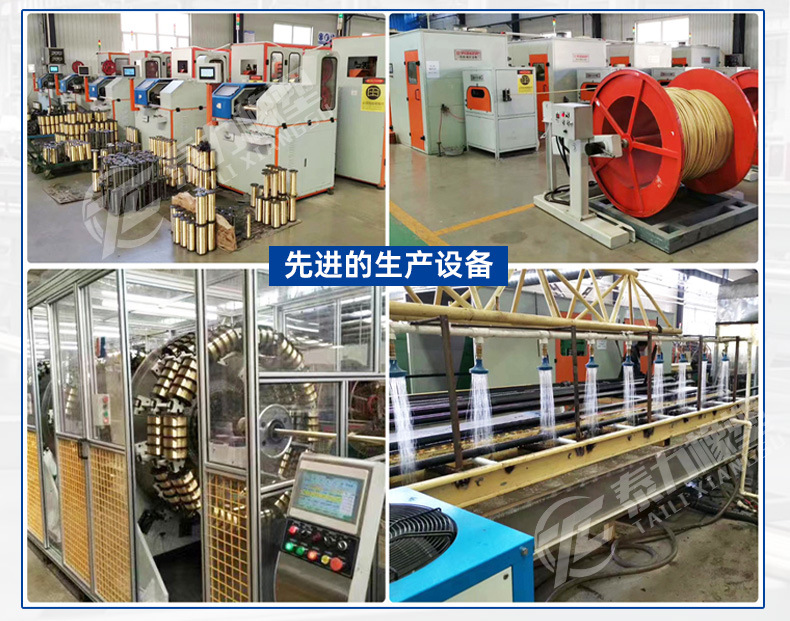 详情页通篇部分_09