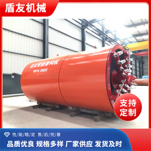 ���_�������ܘ��C�ܵ��������M�C��ˮƽ��Cе픹�С�͹ܵ��ܘ��C