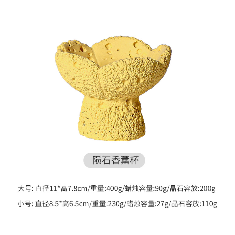 레몬 노란색 빈 컵