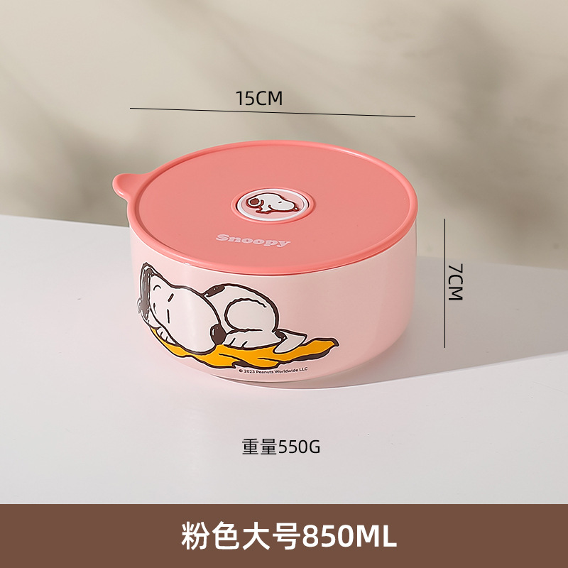 Oficial de productos genuinos Snoopy tazón de mantenimiento fresco sellado de cerámica horno de microondas con tapa calefacción trabajador de oficina caja de Bento