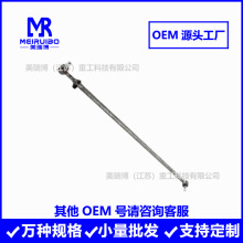 DE15549�D��M���U������� ���� �D��ֱ���U�S��ֱ��