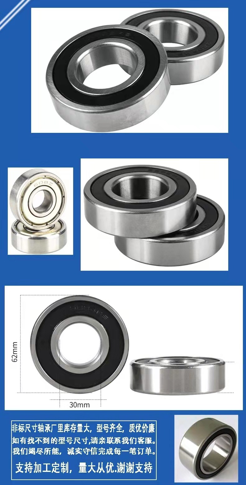 微信图片_20220226152416