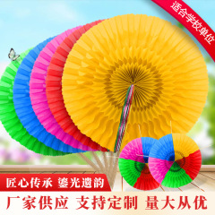 手翻花花球学校大型团体操方阵扇子应援表演运动会开幕道具手翻花