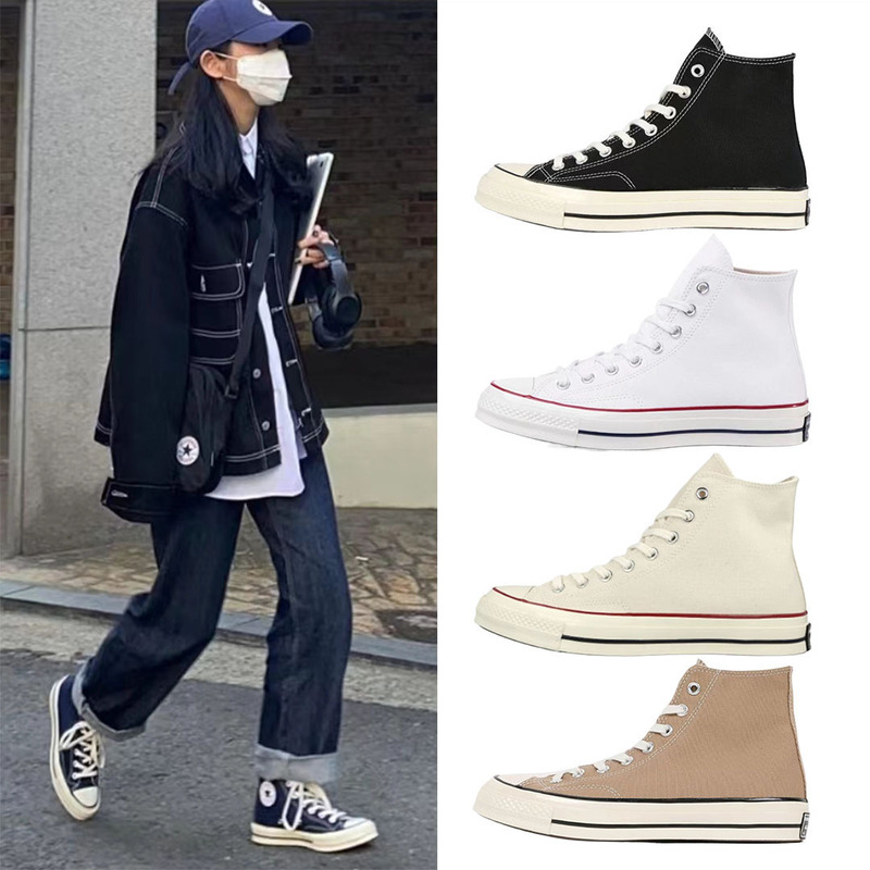 Summer Meiqi Converse 1970S Canvas Shoes High-Top Classic Retro Versatile Couple Men and Women Casual Sneakers Putian