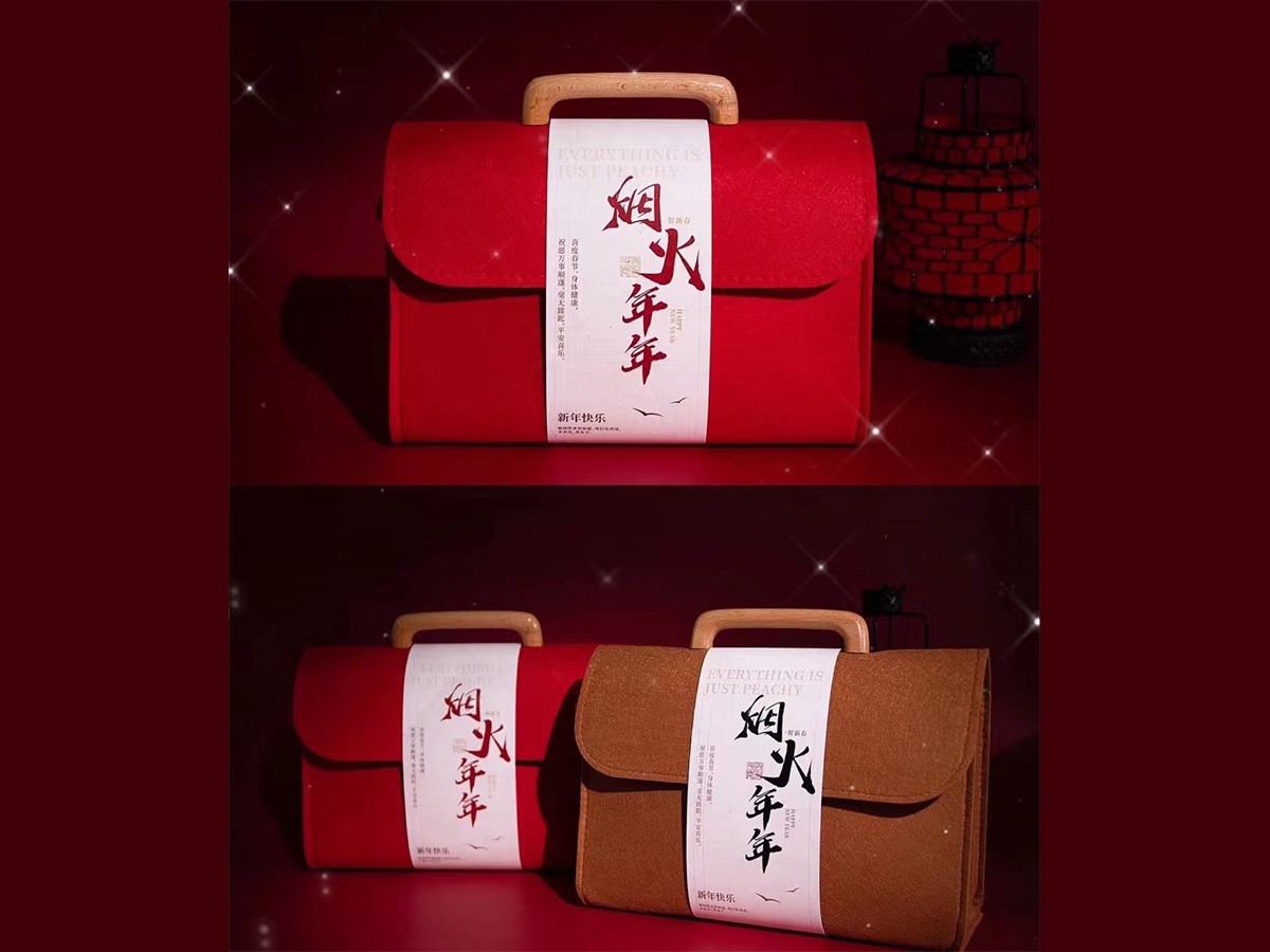 微信图片_20230524105315