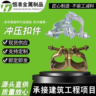 ��\�ۼ���ʽ�_���ۼ�ʮ�����D�B��32 42 48 60䓰�ۼ��_���ۼ�