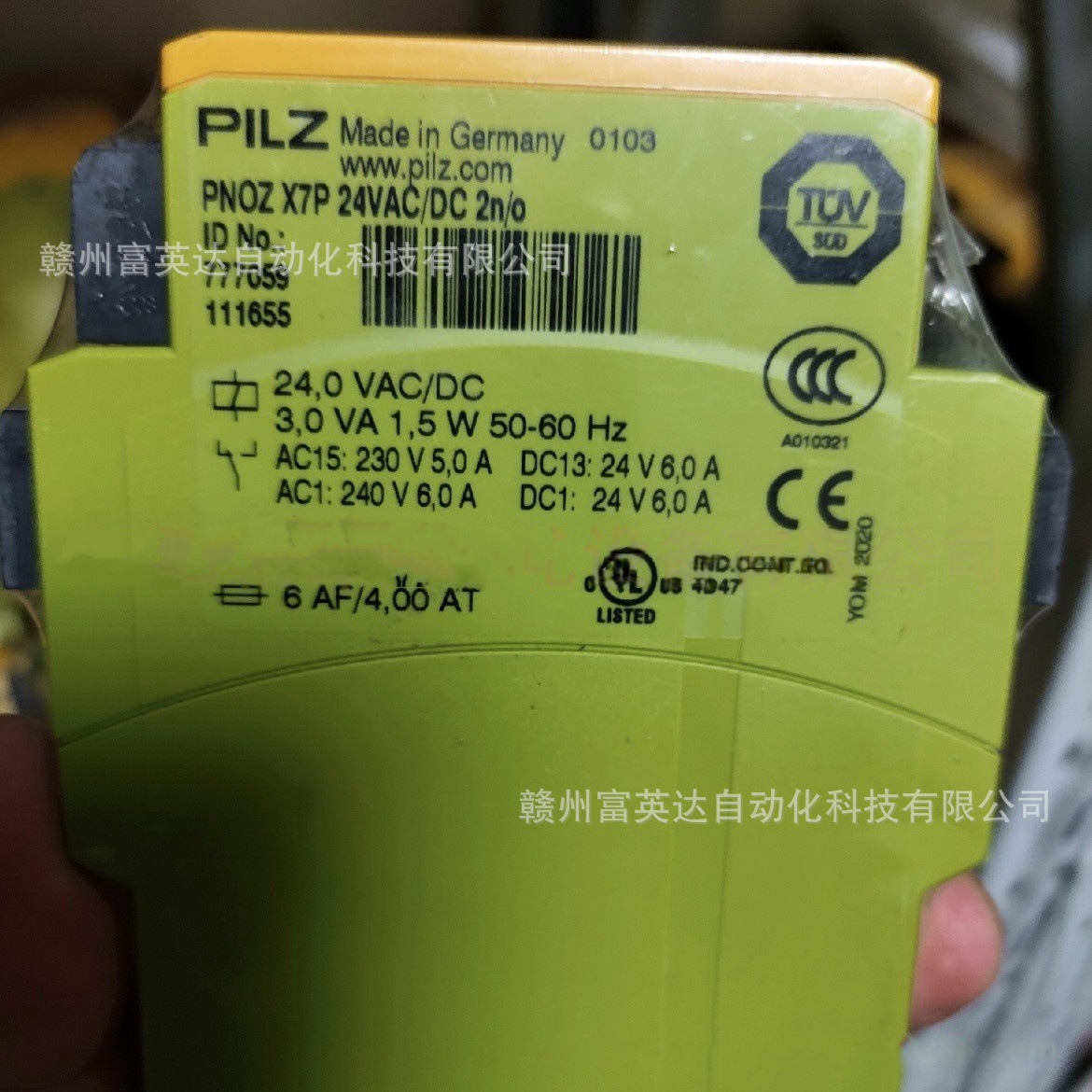 皮尔兹PILZ  777059全新库存现货实物拍摄议价出售