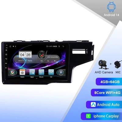 Honda Fit Right Peptide Android: DVD Navigation - octa-core-4g64gb-carplay-wifi4g