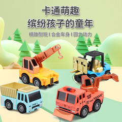 Children's Toys 1:64 Colorful Construction Engineering Car Team Toy Mini Alloy Bouncy Engineering Car Model