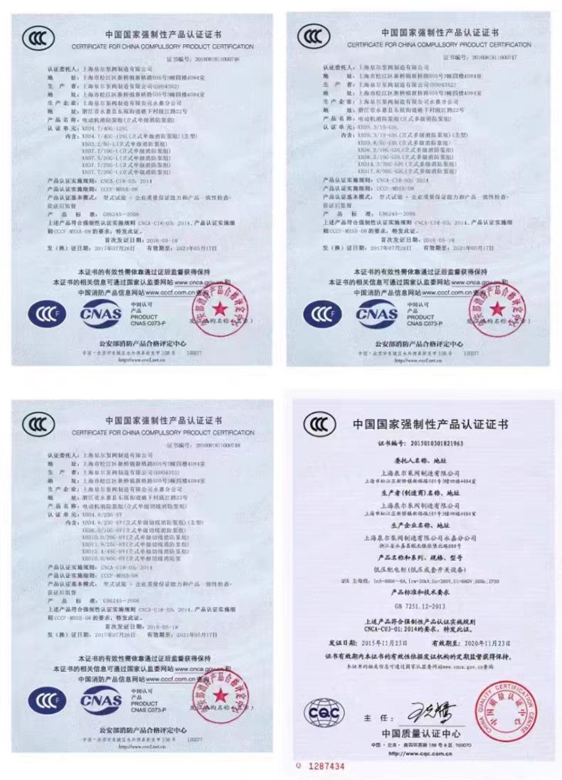 微信图片_202307011714037