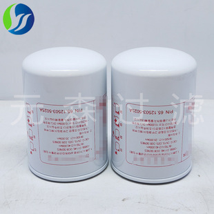 �������͞Vо65.12503-5025A��Ч��ȼ�͞Vо�V���ۯB�Vо