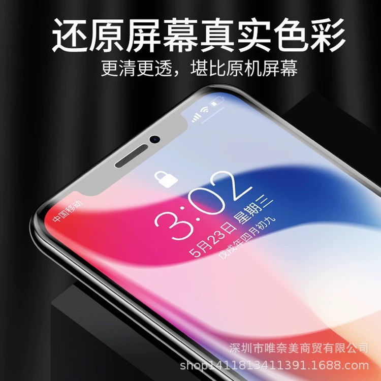 Huawei, Honor, совместимый гидрогель, маска для лица, мобильный телефон, x60