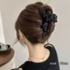 1# black pleated cloud gripper 12.5cm