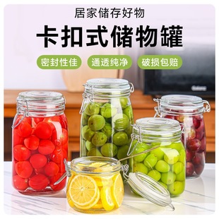 Snap-On Glass Bottles, Transparent Round and Square Juice Enzyme Wine Bottles, Homemade Liquor Bottles, Empty Bottles, Sealed