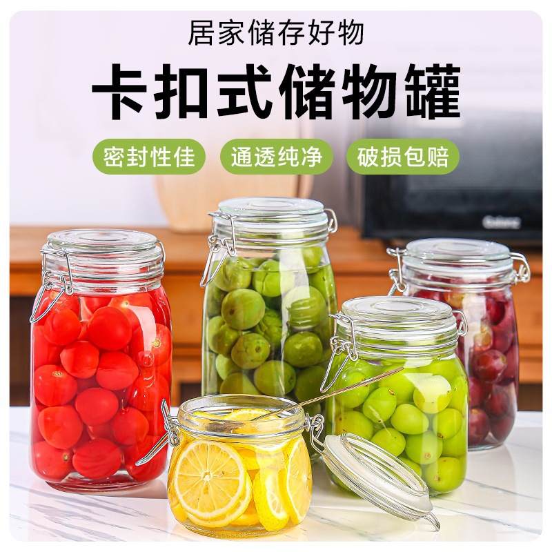 卡扣玻璃瓶透明圆形方形果汁酵素酒瓶自酿白酒瓶空瓶密封