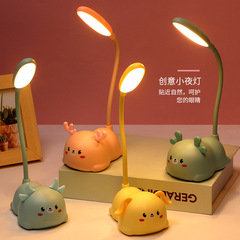 新款可愛卡通麋鹿小豬led檯燈 宿舍學習充電床頭燈夜燈 LOGO禮品