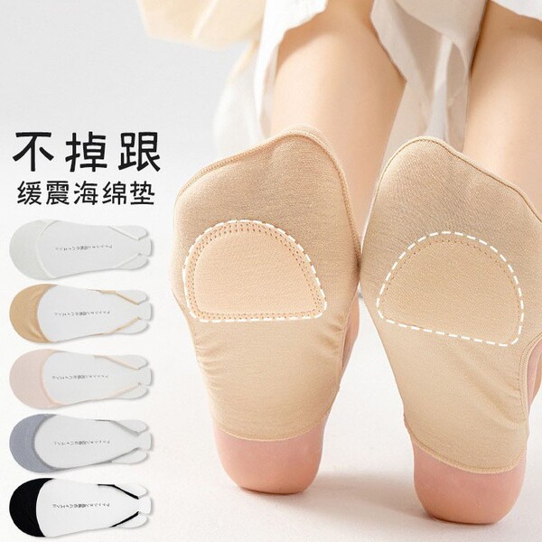 Women's summer socks low-cut