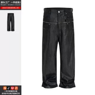 美式PlayboiCarti同款丝光刷蜡拉链原牛牛仔裤男女阔腿裤厂家直发