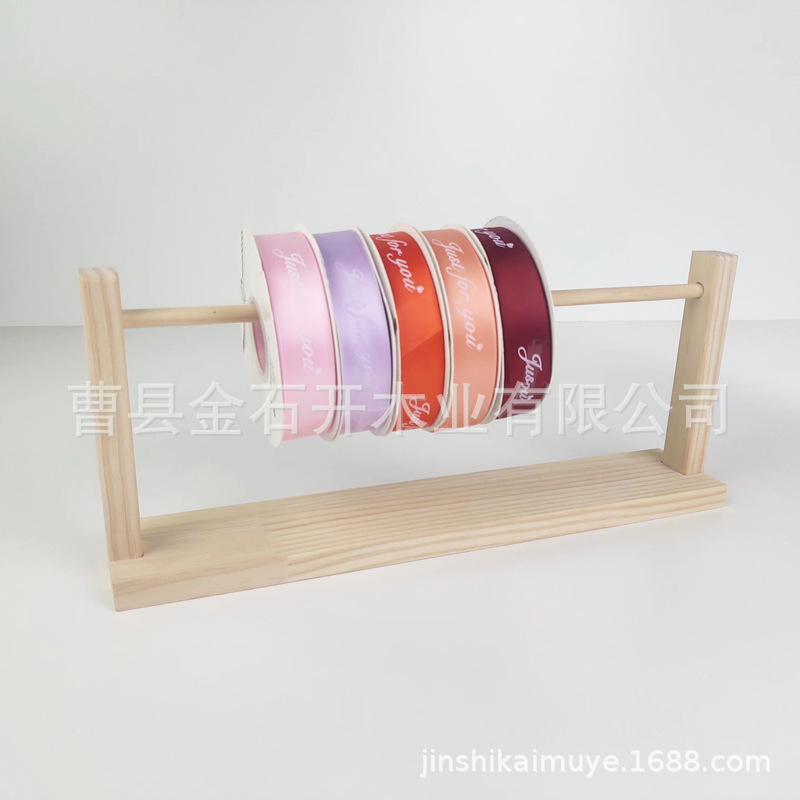 Estante de exhibición de almacenamiento de cinta de madera nueva lana tejida de madera maciza estante de almacenamiento tienda de flores tienda de pasteles estante de cinta en stock