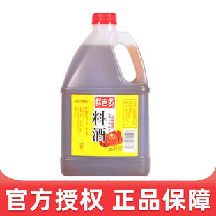 �r�����Ͼ�1.75l*6ͰͰ�b���rȥ�ȃr����h����ă�
