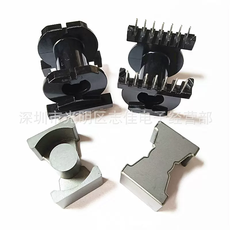 PQ4040变压器磁芯骨架PQ40电木骨架卧式7+7针骨架磁芯