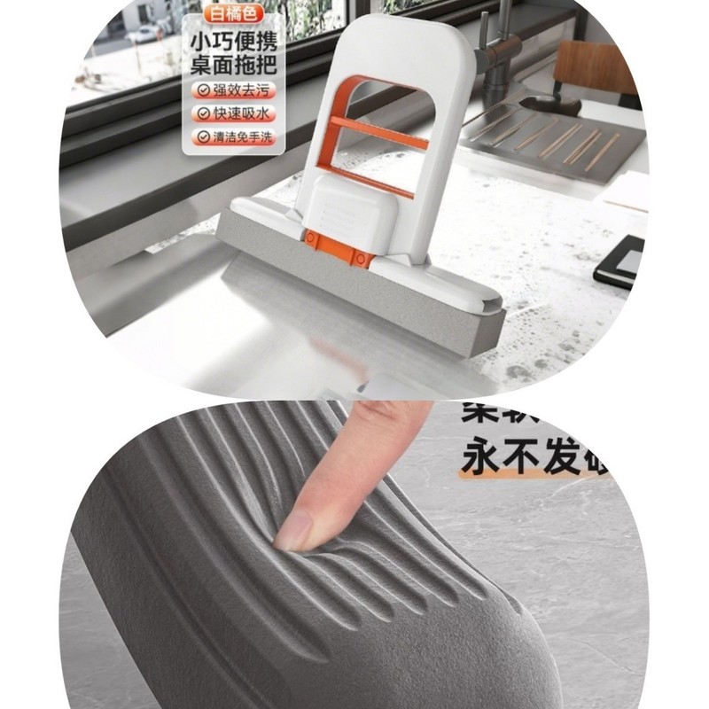 折叠迷你小拖把代替抹布家用免手洗拖把干湿两用擦地除尘去污拖布|undefined