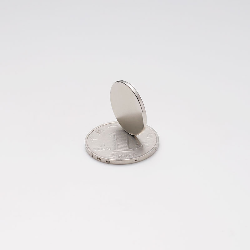 20*2mm (single weight 4.71 grams)