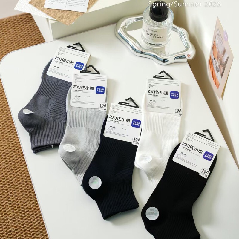 Zuo Xiao Jia Functional Socks, Anti-Odor, Massage Sole, Seamless, Pure Cotton, Anti-Pilling, Sweat-Absorbing, Pure Cotton Socks for Spring and Summer Zuo Xiao Jia Functional Socks, Anti-Odor, Massage Sole, Seamless, Pure Cotton, Anti-Pilling, Sweat-Absorbing, Pure Cotton Socks for Spring and Summer