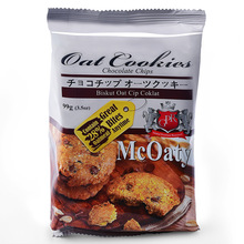 �R�������M��GPR�ɿ����t��������ʳ���Ѹɼt�����������99g