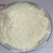 �AƷ���� ��ϼ��̷� �����̷� �䷽�غͰ�ȫ�������