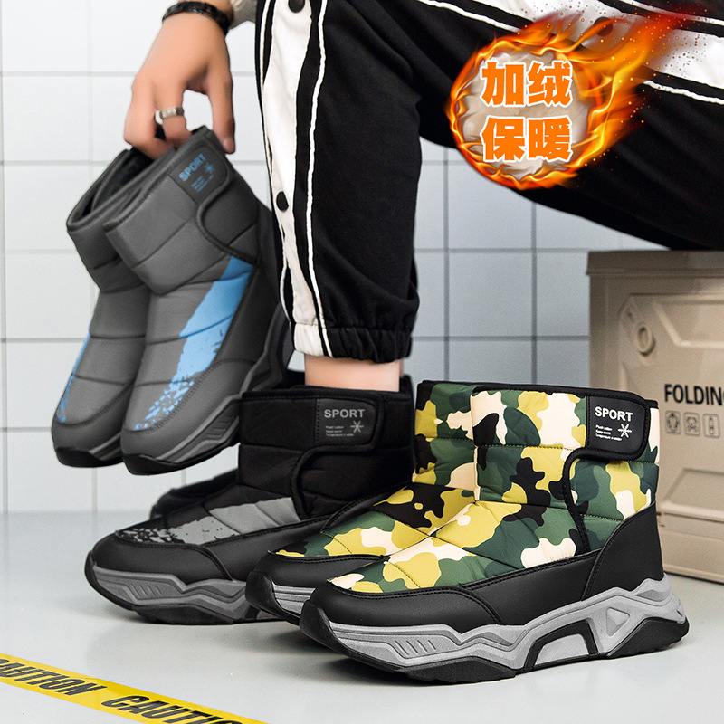 Botas de nieve de moda, zapatos de algodón de moda para hombres, nuevos zapatos deportivos, zapatos casuales de invierno, zapatos de algodón al aire libre para hombres, zapatos de algodón