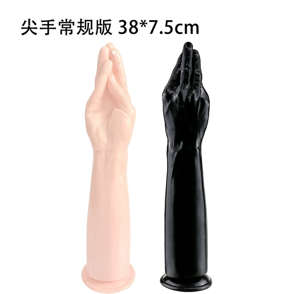 Pointed hand black (38*7.5)