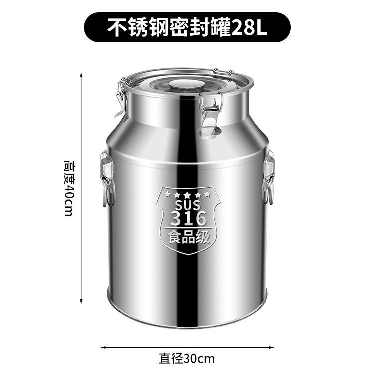 密封バレル ステンレス米樽 茶缶 防虫防湿保存 密封缶 米樽 家庭用米樽 小麦粉スープ樽|undefined