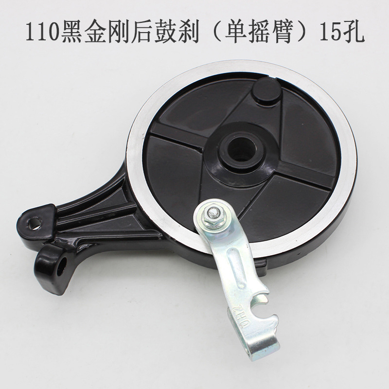 110黑金刚，单臂 (2)