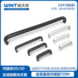 LS516ϵ֙CC늙TͲXֹIOCT