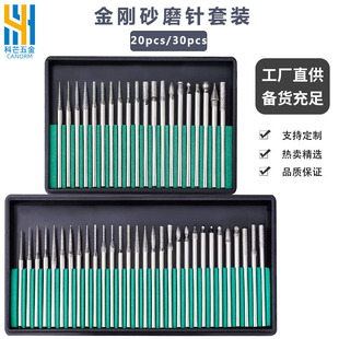 ����ʯĥ�^ ĥ�30֧���b2.35/3.0MM�ĥĥ�^ ����ɰĥ� ��ĥ�^