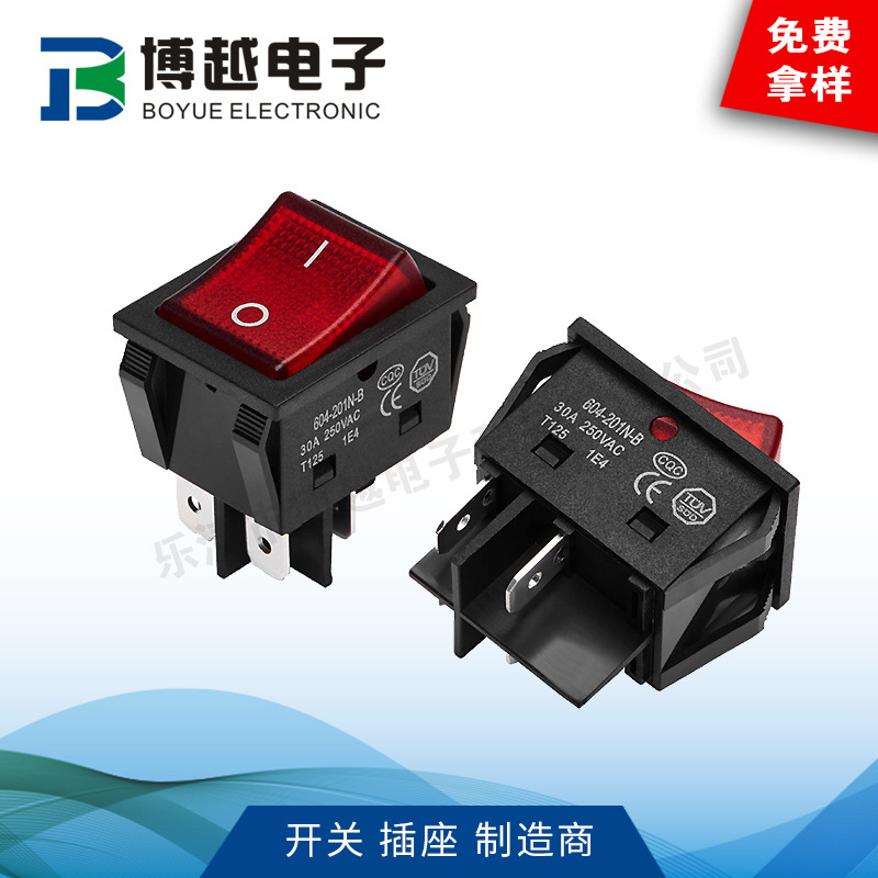 直供上下加厚银点大电流船型开关KCD4带灯四脚2档红/绿色30A开关