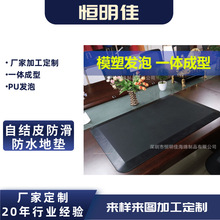 PU�l���ԽYƤ������ˮ�؉|����PU�۰����N���͏d�؉|�ߏ�ԡ���_�|