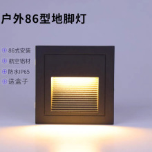 ?86�͵��_��Ƕ��ʽ�������w�Б�����̤���������ˮ���^ͥԺ̨�A